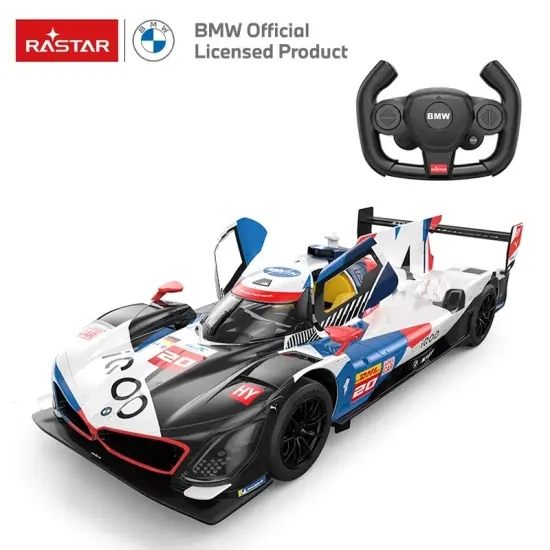 BMW M Hybrid V8 tālvadības pults