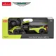 Aston Martin Valkyrie AMR PRO tālvadības pults vadāms zaļais auto