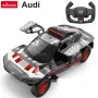 Tālvadības automašīna Audi RS Q e-tron Rastar 92200