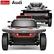 Tālvadības automašīna Audi RS Q e-tron Rastar 92200
