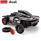 Tālvadības automašīna Audi RS Q e-tron Rastar 92200