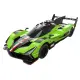 Lamborghini SC63 LMDH tālvadības pults vadāms zaļais auto