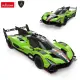 Lamborghini SC63 LMDH tālvadības pults vadāms zaļais auto