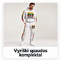 Vīriešu komplekti ar apdruku