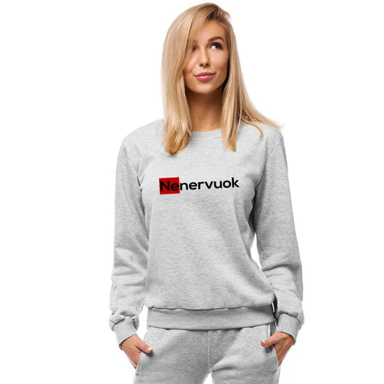 Moteriškas pilkos spalvos džemperis 