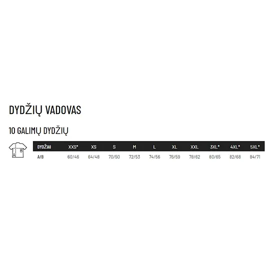 Vīriešu haki krāsas T-krekls Dad Square (melns) PK1684