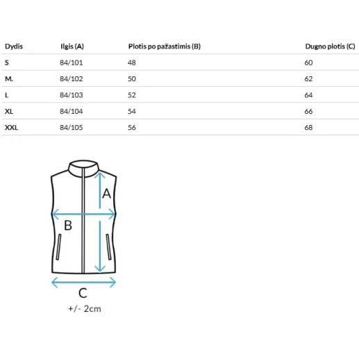 Sieviešu brūna gara veste Meris Sieviešu vestes