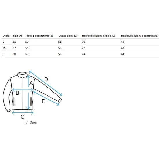 Sieviešu brūna jaka Mira Sieviešu jakas