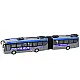 Pilkas policijos autobusas valdomas pultu Tarnybiniai automobiliai