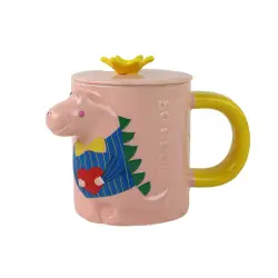 Rozā krūze ar vāku 400 ml