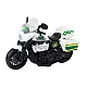 Policijas motocikls 1:10 Gaismas skaņas Balta Sarkana