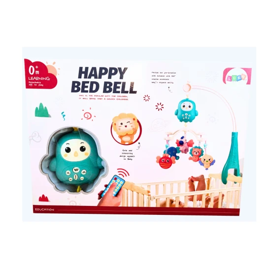 Zils bērnu gultiņu karuselis