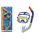 Bestway 24025 sinine ujumiskomplekt