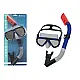 Juodos spalvos nardymo rinkinys Bestway 24053