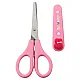School Scissors With Cover Decorative Pink Bunny 14cm Kancelejas preces