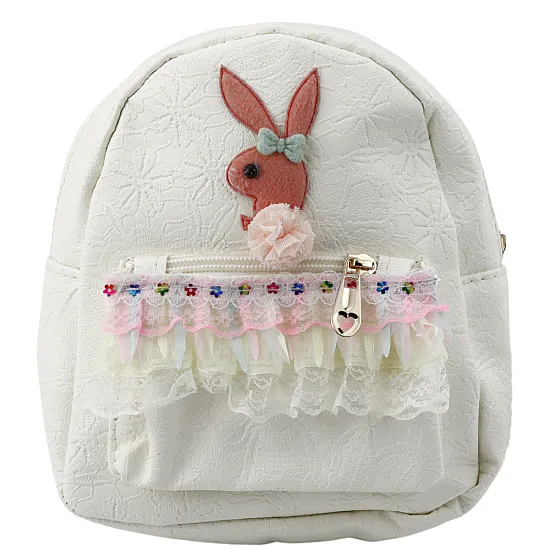Bērnu krēmkrāsas mugursoma 20 cm, 2,5 l Mugursomas