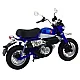 Retro klasisks zils metāla motocikls