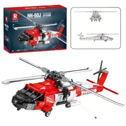 Celtniecības ķieģeļi Glābšanas helikopters HH-60J Jayhawk 1137el