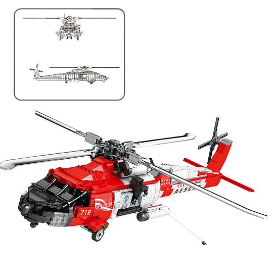 Gelbėjimo sraigtasparnio HH-60J konstruktorius Konstruktoriai
