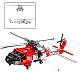 Gelbėjimo sraigtasparnio HH-60J konstruktorius Konstruktoriai