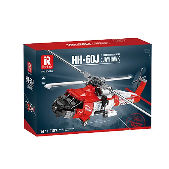 Gelbėjimo sraigtasparnio HH-60J konstruktorius Konstruktoriai