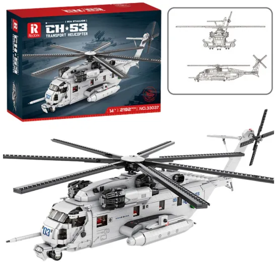 Transportinio sraigtasparnio konstruktorius CH-53 Konstruktoriai