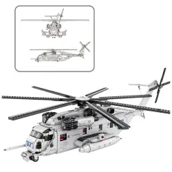 Celtniecības bloki Transporta helikopters Helikopters 2192el