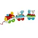Interactive Animal Train Polish language Clementoni 50802 Zīdaiņiem