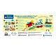 Interactive Animal Train Polish language Clementoni 50802 Zīdaiņiem