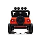 Vaikiškas oranžinis akumuliatorinis visureigis Jeep Rubicon DK-JWR558