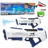 Electric Automatic Water Gun Rifle White 1000ml 61cm Šautenes