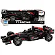 F1 Driven Sports Car Racer 1:14 Black Sounds Leluautot