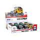 Guard Off-Road Car 1:32 Metal Drive Lights Sounds Rotaļlietu automašīnas