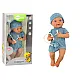 Baby doll with blue clothes and a pacifier Dolls and game sets