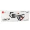 Large Gun Rifle W12 Electric Water LED White 60cm Šautenes