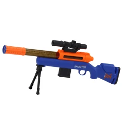 Liels zils šautenis ar patronām un statīvu