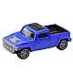 Set of Metal Car with Camper Trailer Blue Rotaļlietu automašīnas