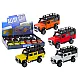 Off-Road Car 1:32 Lights Sounds Drive Opening Doors Metal Mänguautod