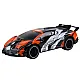 Remote Controlled Sports Car RC 1:10 Orange Speed ​​up to 25 km/h Mänguautod