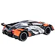 Remote Controlled Sports Car RC 1:10 Orange Speed ​​up to 25 km/h Mänguautod