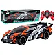 Remote Controlled Sports Car RC 1:10 Orange Speed ​​up to 25 km/h Mänguautod