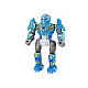 Saliekamais zilais robots