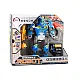 Saliekamais zilais robots