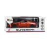 Sports Car Metal Friction Drive Openable Elements 1:24 Orange Rotaļlietu automašīnas