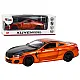 Sports Car Metal Friction Drive Openable Elements 1:24 Orange Žaisliniai automobiliai