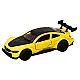 Toy Car Sports Car 1:32 Friction Drive Metal Yellow Samochody-zabawki