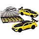 Toy Car Sports Car 1:32 Friction Drive Metal Yellow Samochody-zabawki