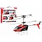 Red S5 RC SYMA helicopter